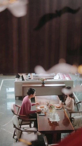 ตอนที่ 17