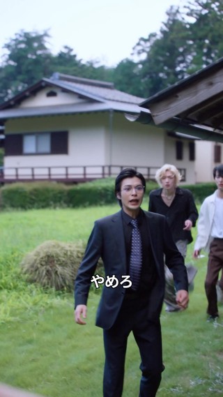 Episod 21