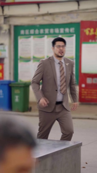 Episod 23