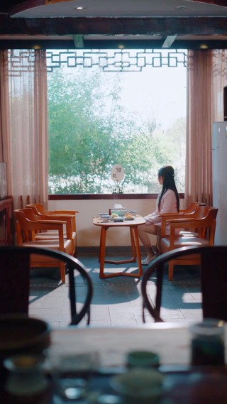 ตอนที่ 23