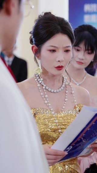 ตอนที่ 18