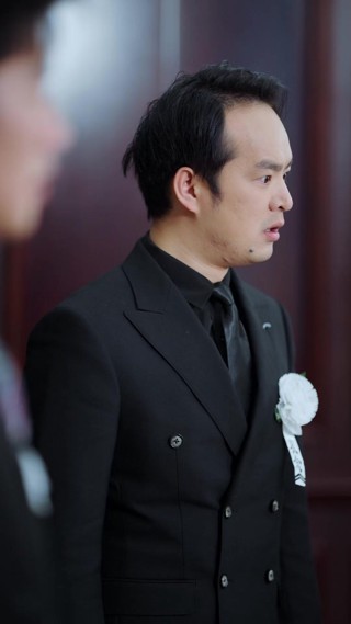 ตอนที่ 20
