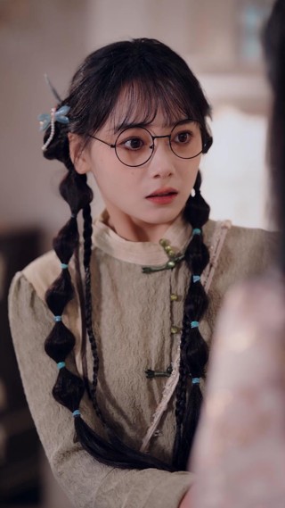 ตอนที่ 5
