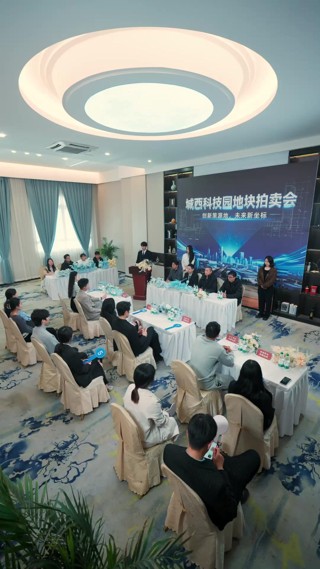 話 17