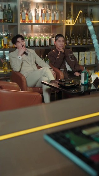 ตอนที่ 1