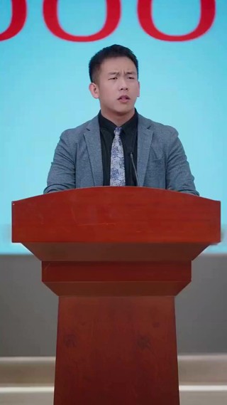 Episode 23