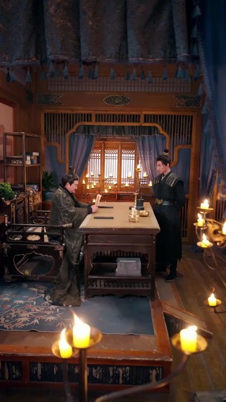Episode 20