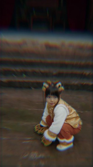 ตอนที่ 10