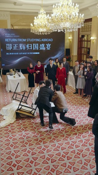 화 14