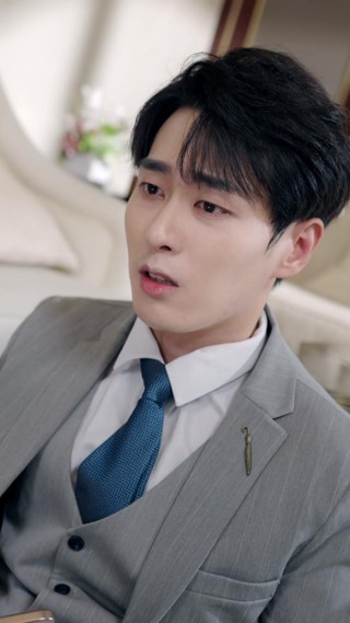 ตอนที่ 16