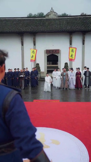 Episodio 6
