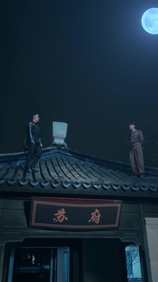 Épisode 7