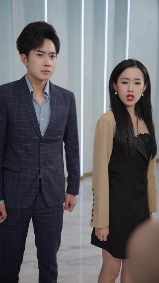 ตอนที่ 17