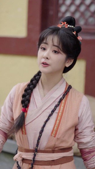 ตอนที่ 30