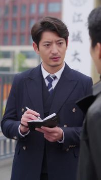 話 23