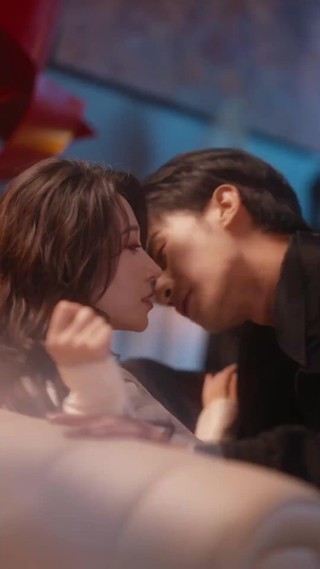 ตอนที่ 2