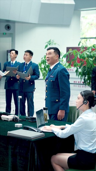 Tập 25