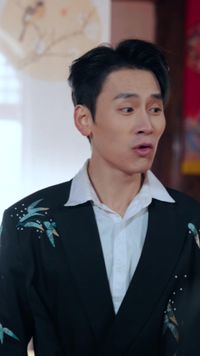 ตอนที่ 20