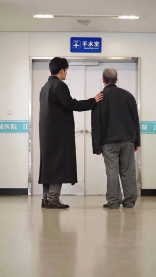 Episode 21