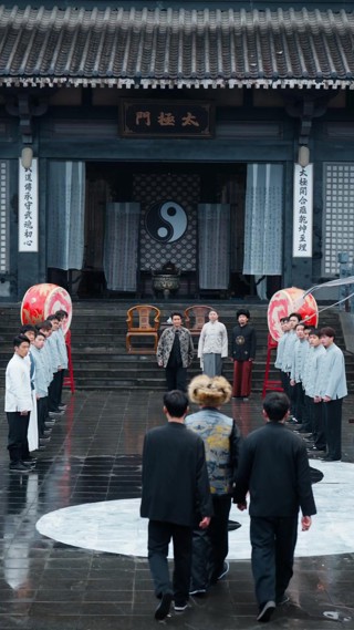 話 9