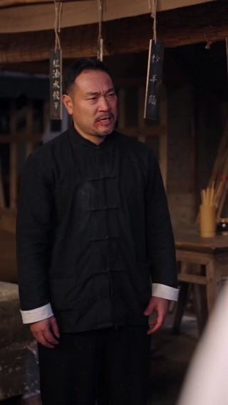 Episode 20