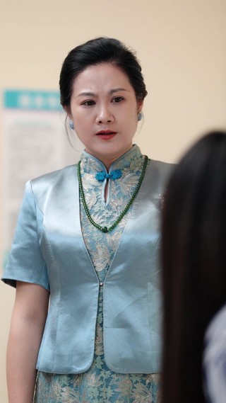 Tập 20