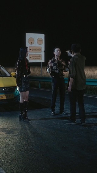 Épisode 9