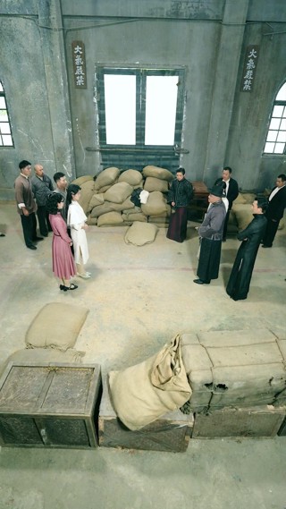 ตอนที่ 14