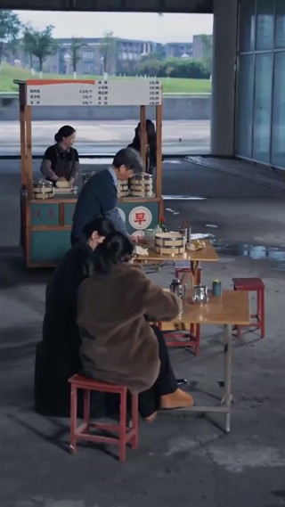 Épisode 4