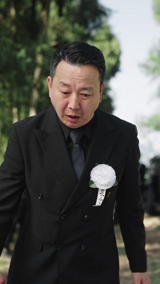 話 13