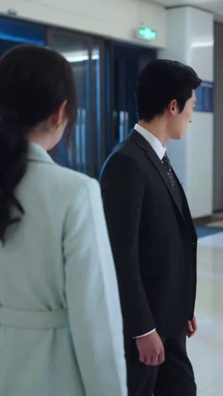ตอนที่ 27