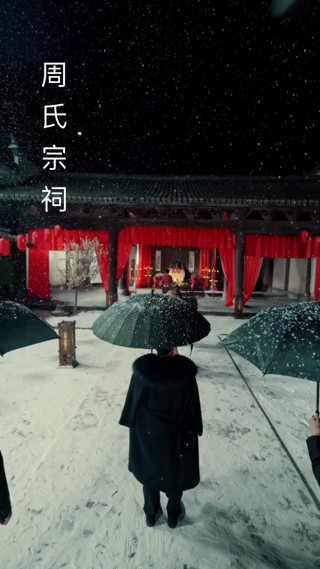 Tập 1