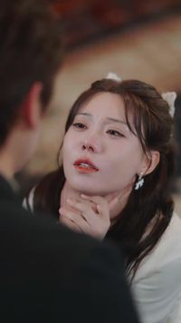 ตอนที่ 2