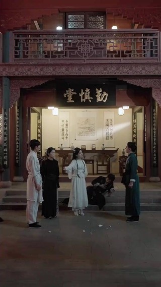Episode 29