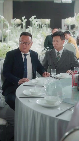 ตอนที่ 24