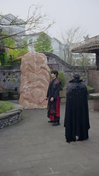 ตอนที่ 26