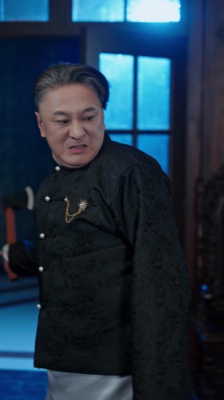 Tập 30