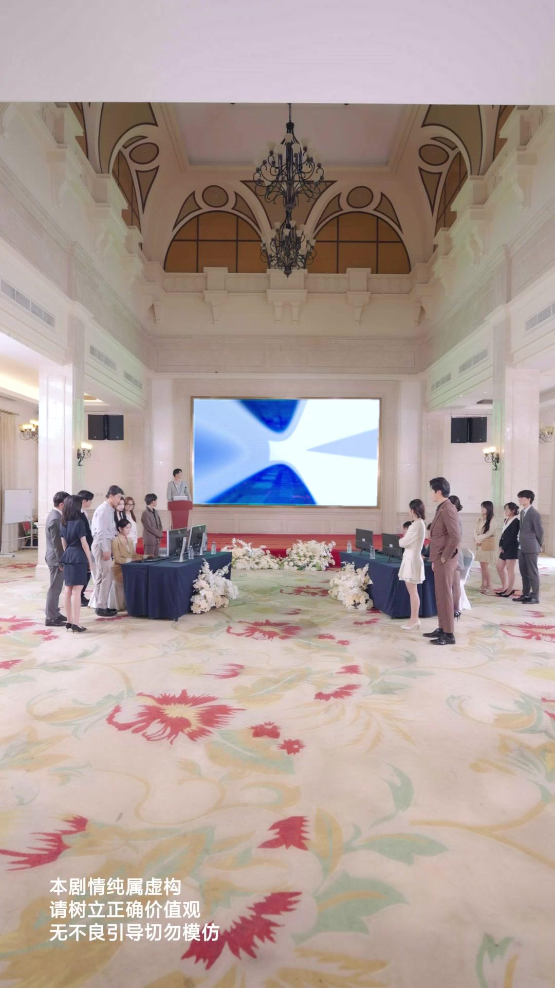 Episode 13