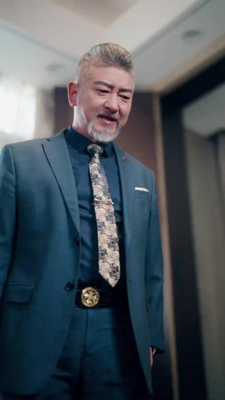 ตอนที่ 30