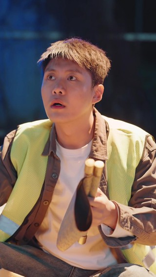 Épisode 2
