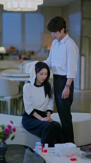 ตอนที่ 16