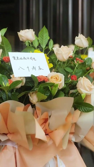 Tập 12
