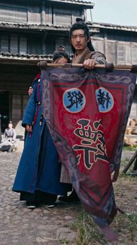Tập 22