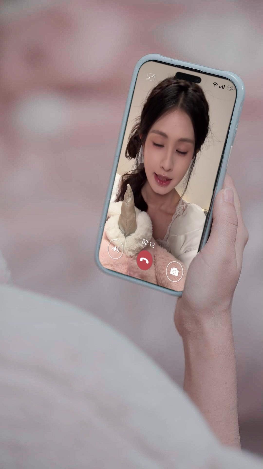 ตอนที่ 24