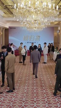 話 19