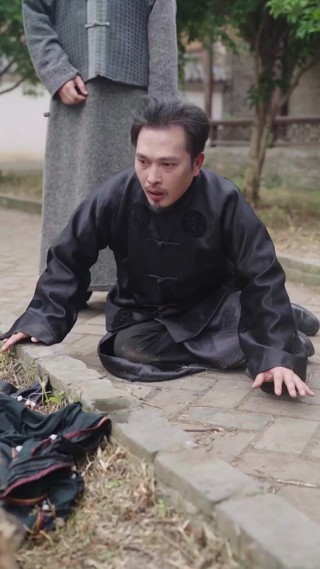 話 20