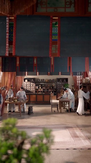 Episódio 26
