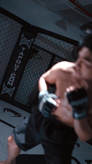 ตอนที่ 14