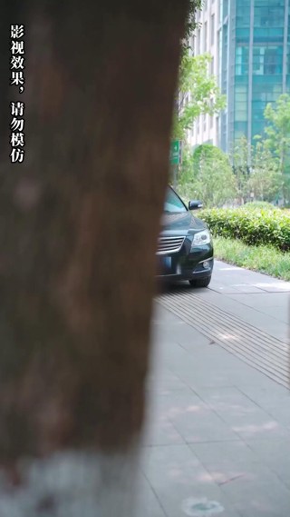 Episodio 13