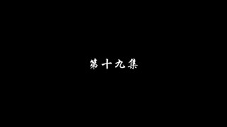 Episode 19